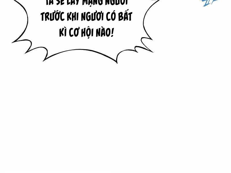 Bá Vương Chi Tinh Chapter 19 - 71