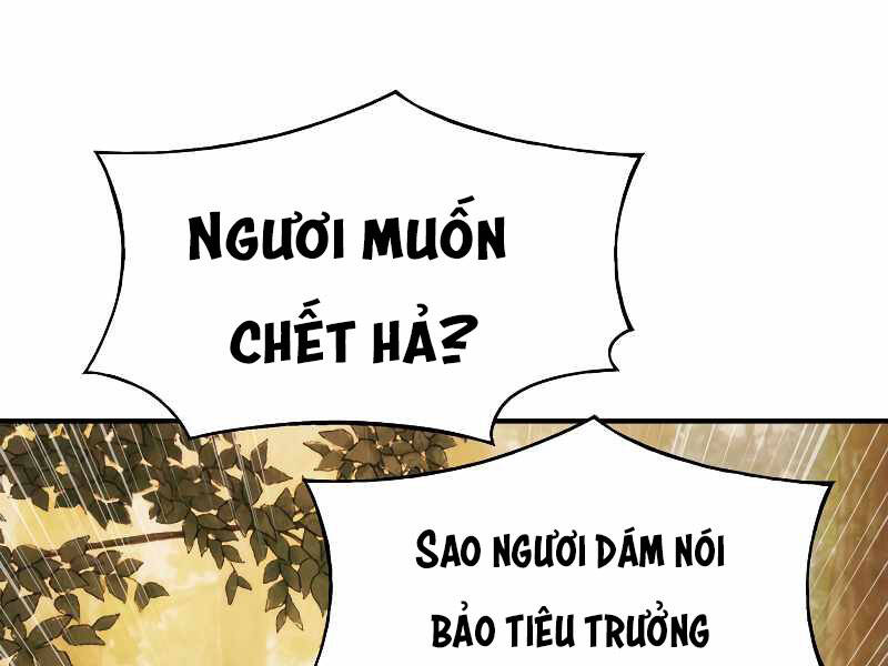 Bá Vương Chi Tinh Chapter 2.5 - 104