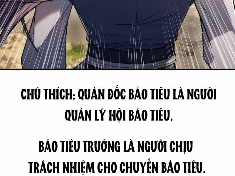 Bá Vương Chi Tinh Chapter 2.5 - 107