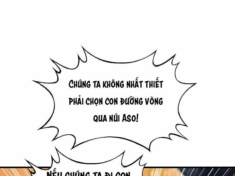 Bá Vương Chi Tinh Chapter 2.5 - 108