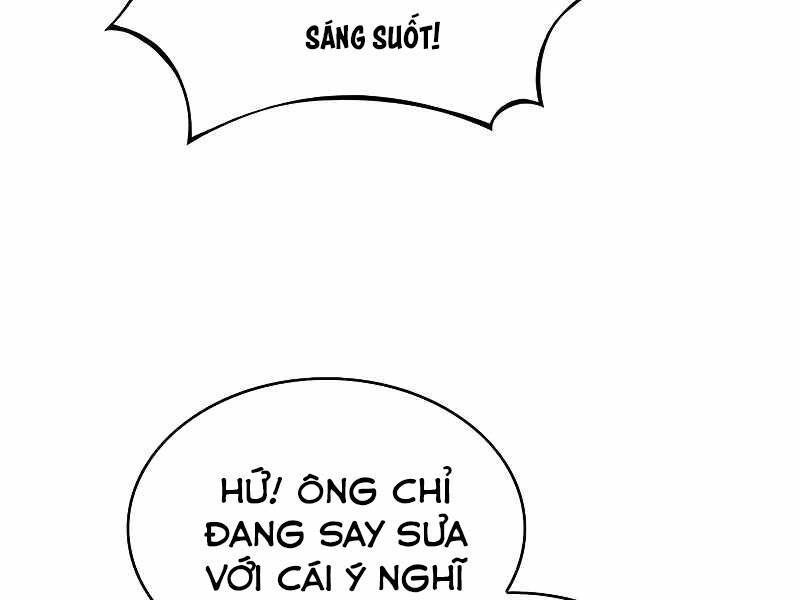 Bá Vương Chi Tinh Chapter 2.5 - 119