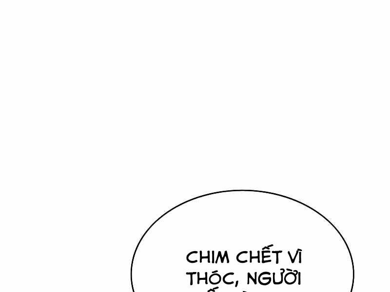 Bá Vương Chi Tinh Chapter 2.5 - 124