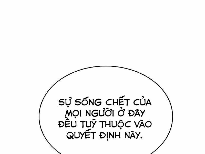 Bá Vương Chi Tinh Chapter 2.5 - 128