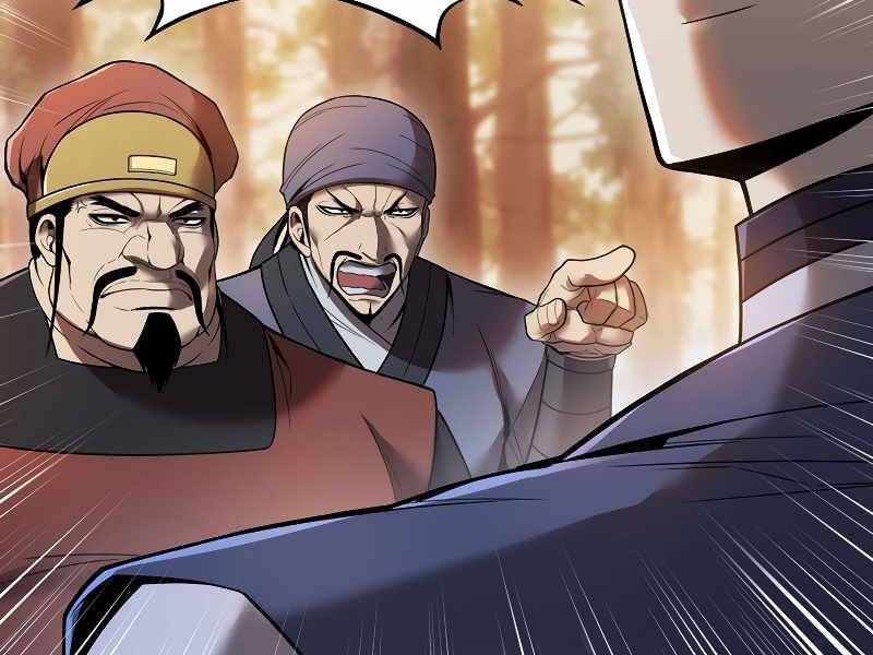 Bá Vương Chi Tinh Chapter 2.5 - 133