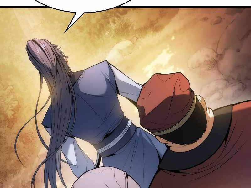 Bá Vương Chi Tinh Chapter 2.5 - 146