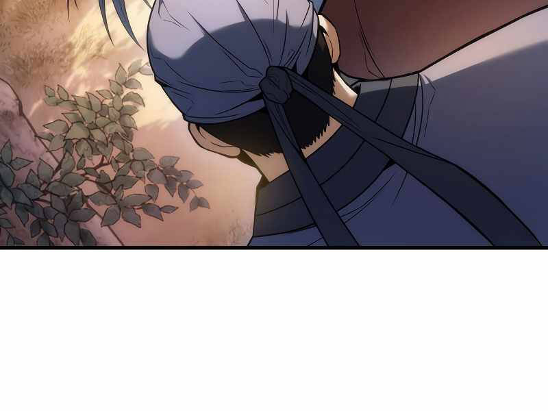 Bá Vương Chi Tinh Chapter 2.5 - 147