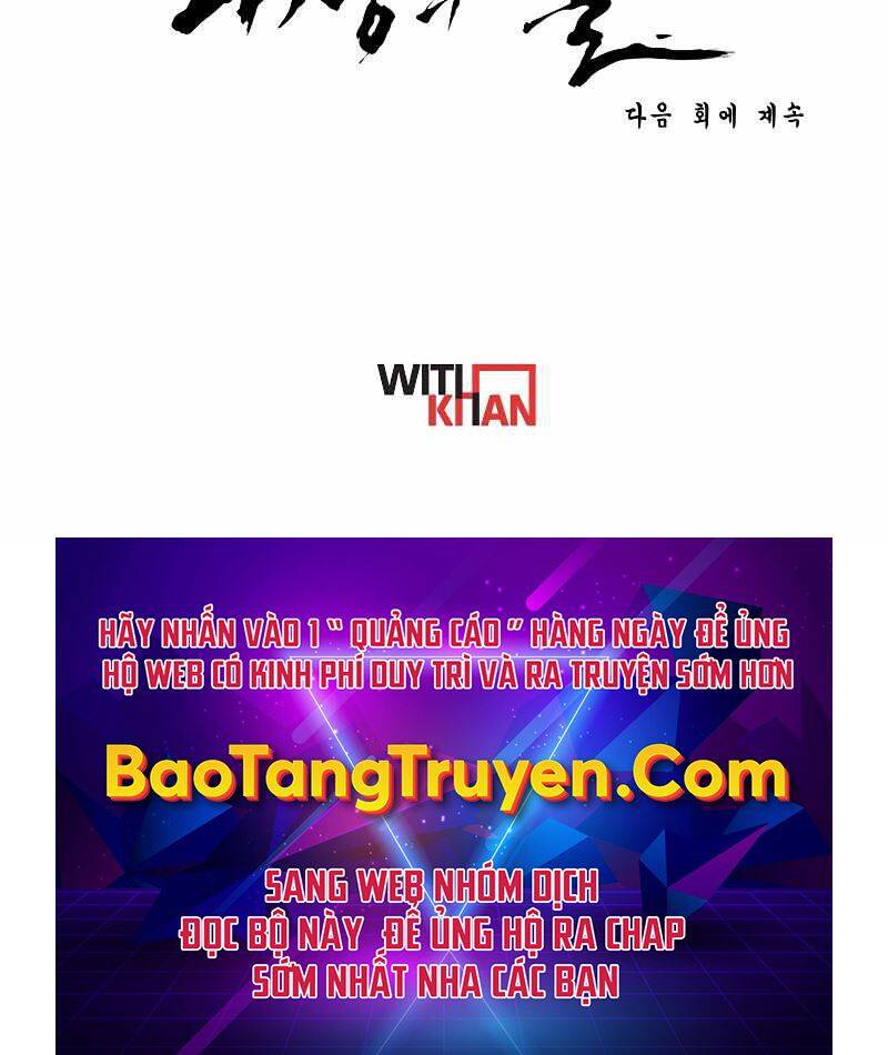 Bá Vương Chi Tinh Chapter 2.5 - 162