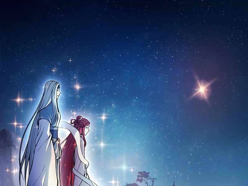 Bá Vương Chi Tinh Chapter 2.5 - 27