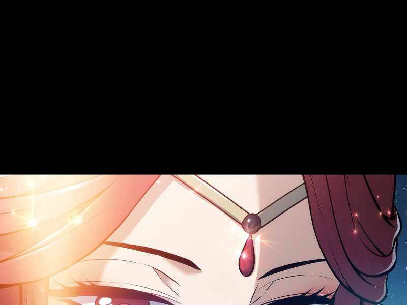 Bá Vương Chi Tinh Chapter 2.5 - 33