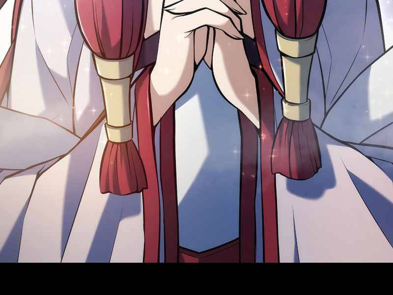 Bá Vương Chi Tinh Chapter 2.5 - 48