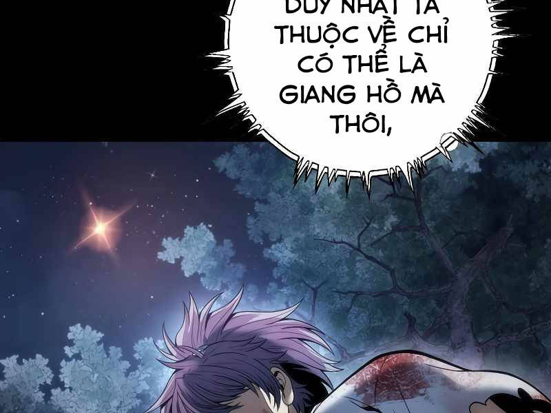 Bá Vương Chi Tinh Chapter 2.5 - 6