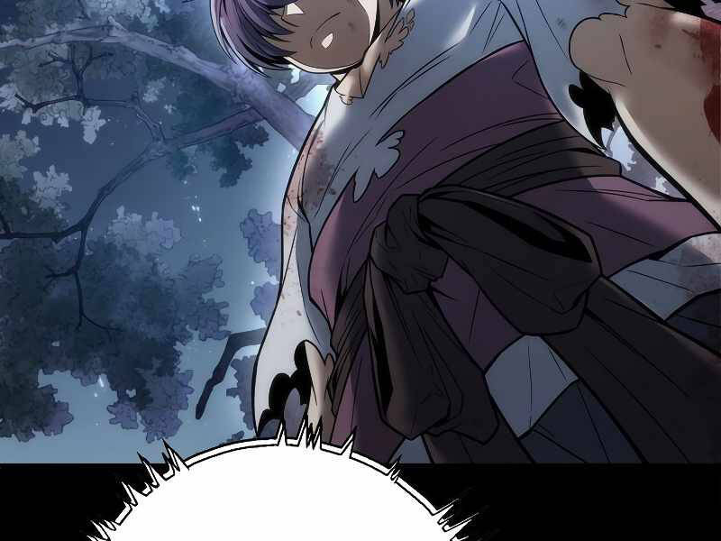 Bá Vương Chi Tinh Chapter 2.5 - 7