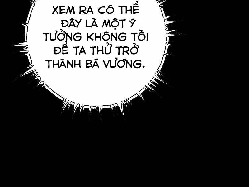 Bá Vương Chi Tinh Chapter 2.5 - 8