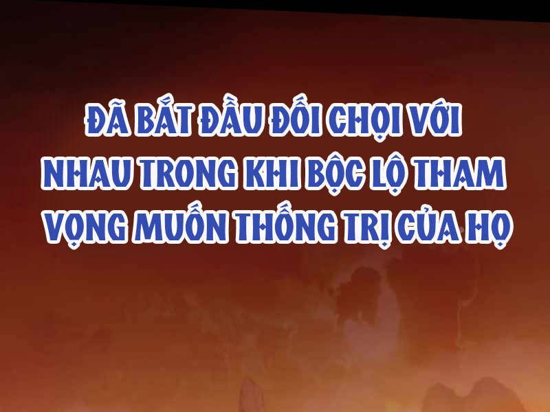 Bá Vương Chi Tinh Chapter 2.5 - 78