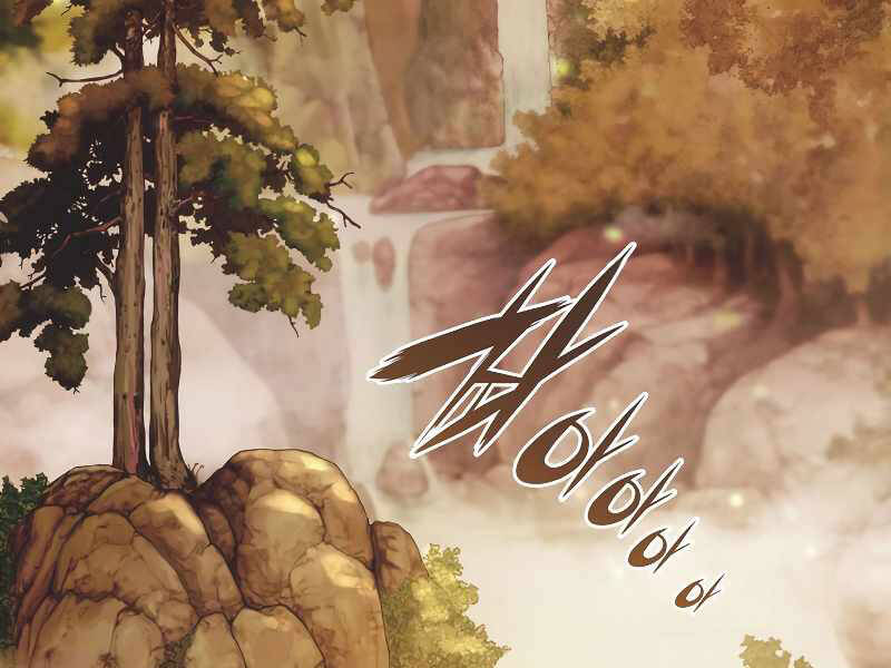 Bá Vương Chi Tinh Chapter 2.5 - 82