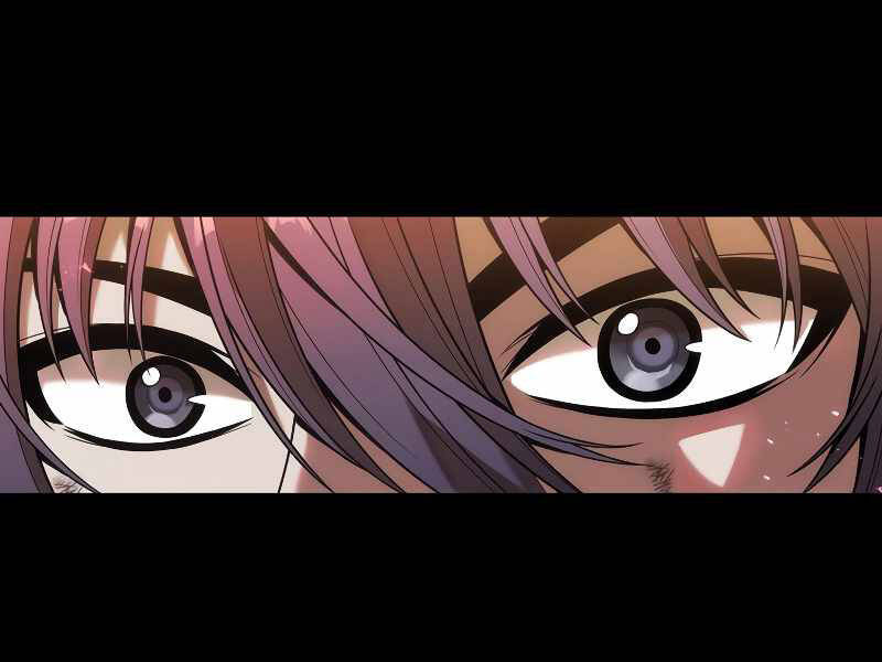 Bá Vương Chi Tinh Chapter 2 - 2