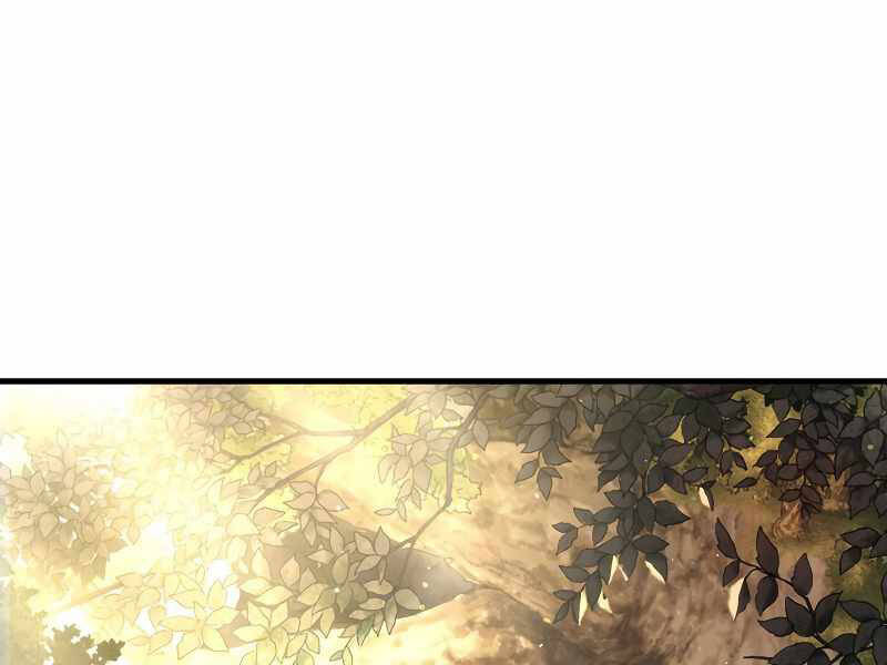 Bá Vương Chi Tinh Chapter 20 - 2