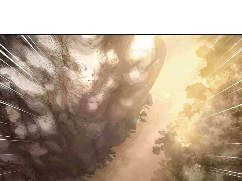 Bá Vương Chi Tinh Chapter 20 - 101