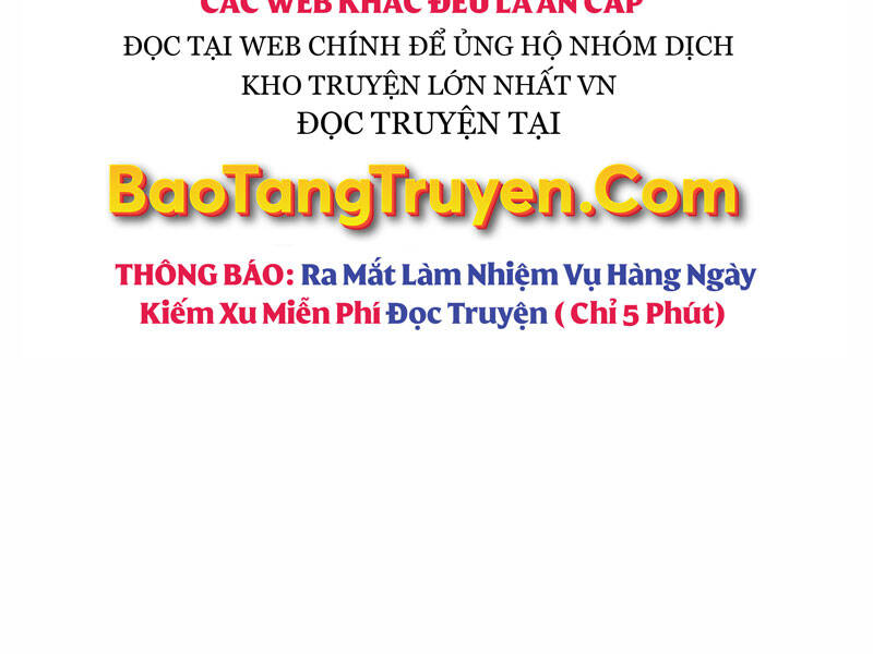 Bá Vương Chi Tinh Chapter 20 - 115