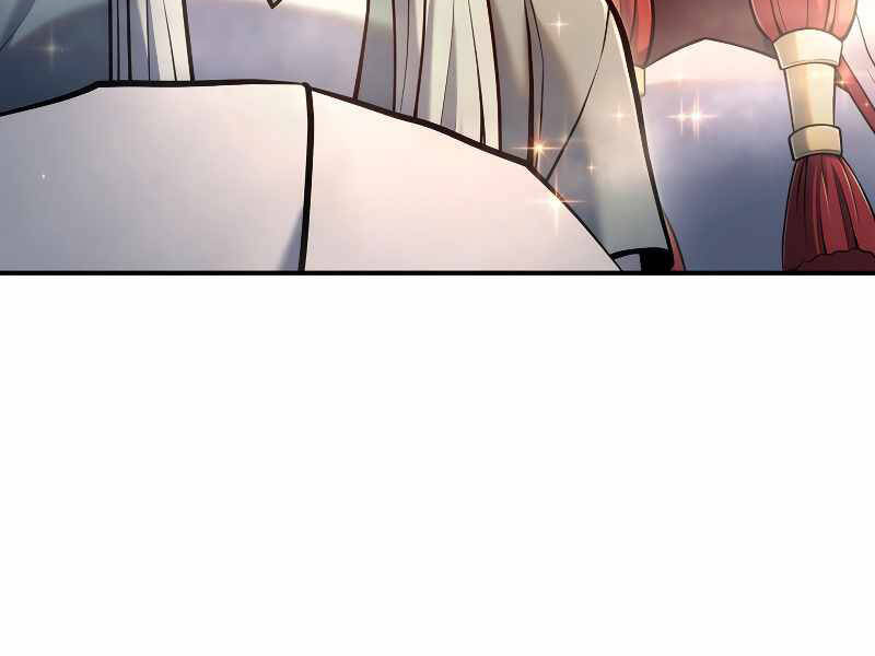 Bá Vương Chi Tinh Chapter 20 - 118