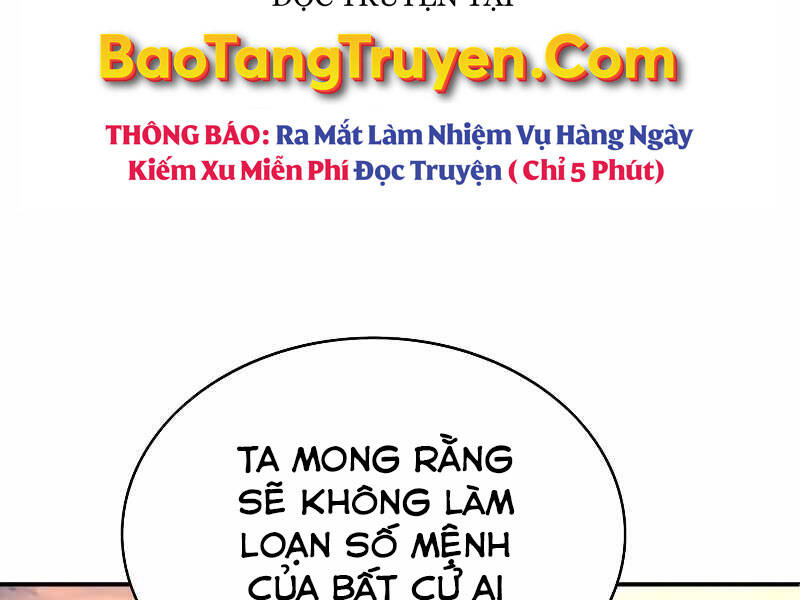 Bá Vương Chi Tinh Chapter 20 - 133
