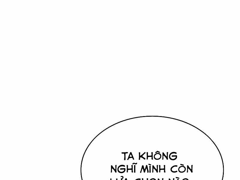 Bá Vương Chi Tinh Chapter 20 - 137