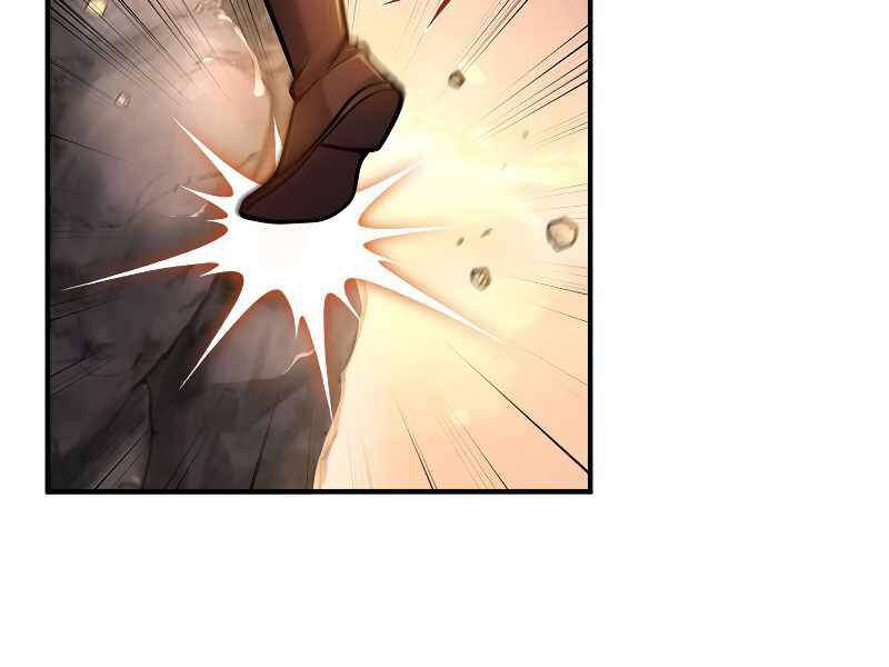 Bá Vương Chi Tinh Chapter 20 - 157