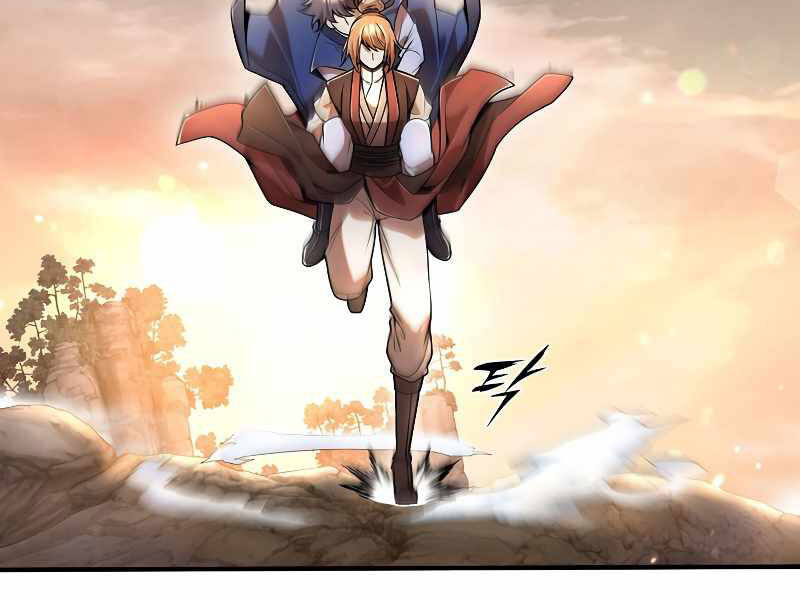 Bá Vương Chi Tinh Chapter 20 - 164