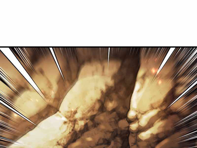 Bá Vương Chi Tinh Chapter 20 - 204