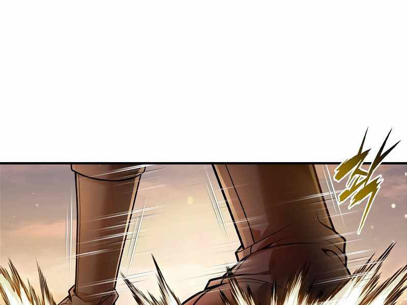 Bá Vương Chi Tinh Chapter 20 - 231