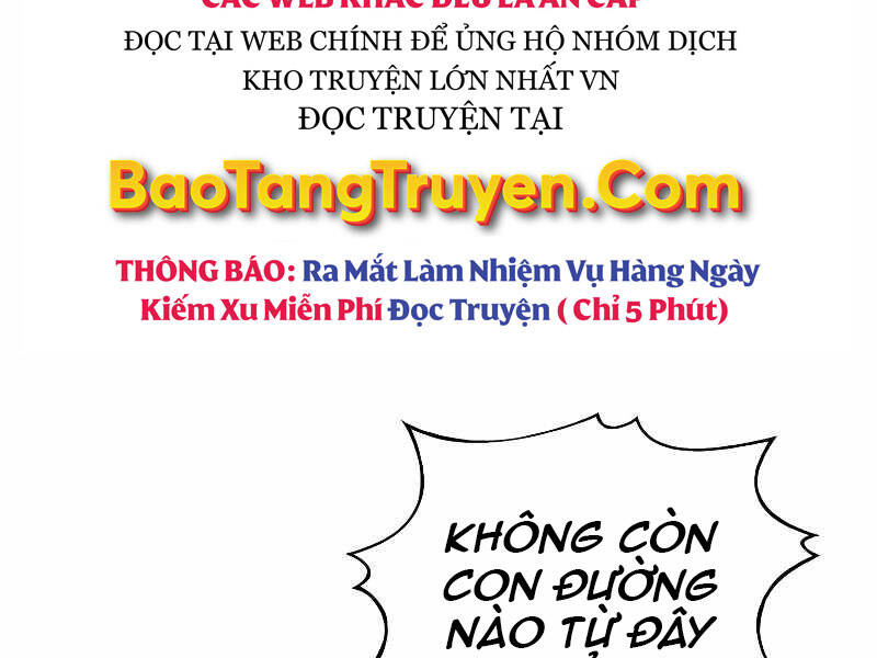 Bá Vương Chi Tinh Chapter 20 - 233