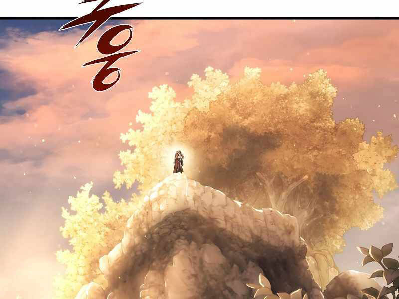 Bá Vương Chi Tinh Chapter 20 - 237