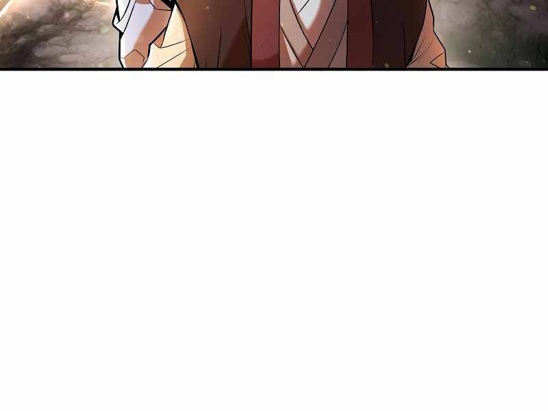 Bá Vương Chi Tinh Chapter 20 - 242