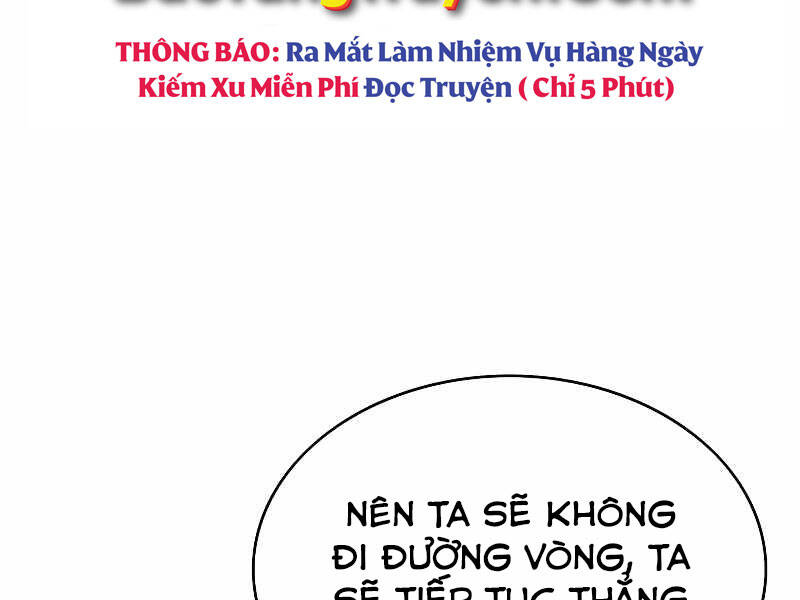 Bá Vương Chi Tinh Chapter 20 - 248