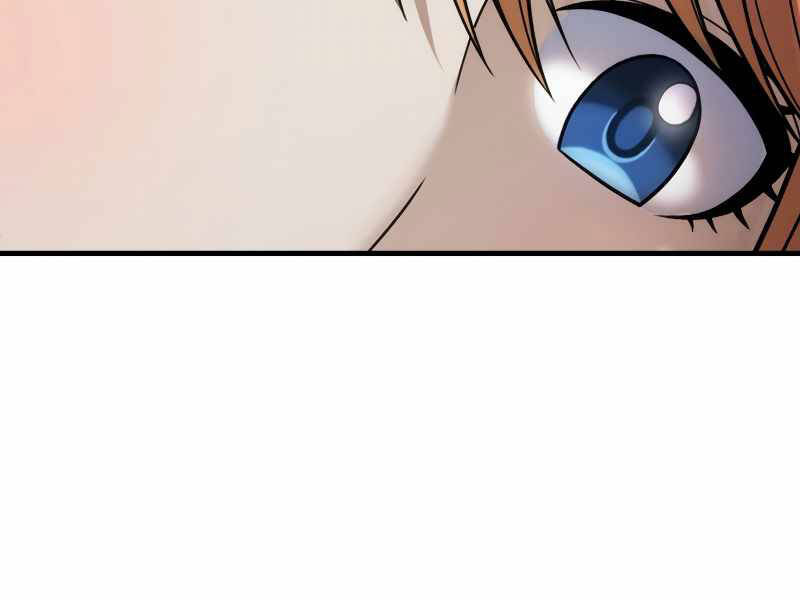 Bá Vương Chi Tinh Chapter 20 - 250