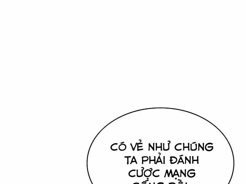 Bá Vương Chi Tinh Chapter 20 - 262