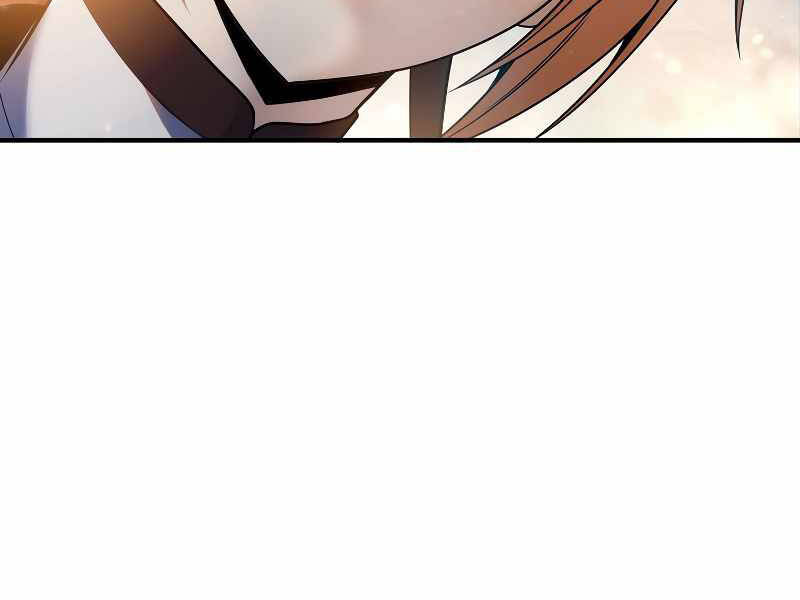 Bá Vương Chi Tinh Chapter 20 - 264