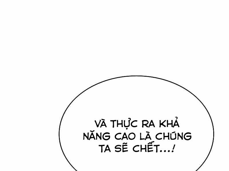 Bá Vương Chi Tinh Chapter 20 - 268