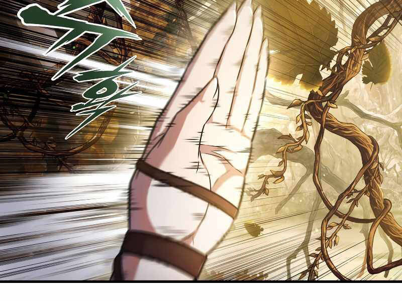 Bá Vương Chi Tinh Chapter 20 - 66