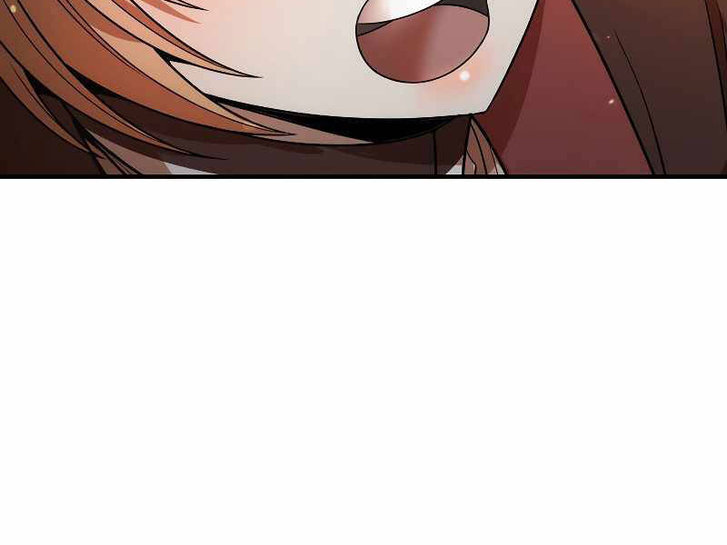 Bá Vương Chi Tinh Chapter 20 - 97