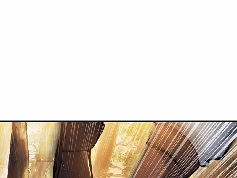 Bá Vương Chi Tinh Chapter 20 - 98