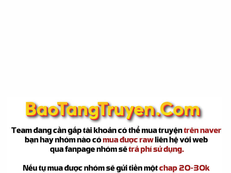 Bá Vương Chi Tinh Chapter 21 - 73