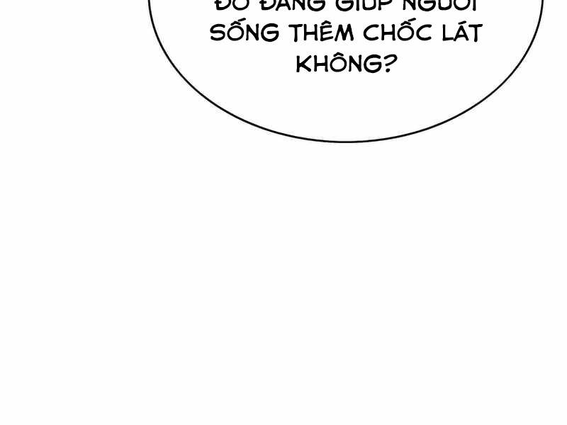 Bá Vương Chi Tinh Chapter 23 - 159