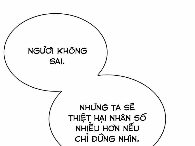 Bá Vương Chi Tinh Chapter 23 - 28