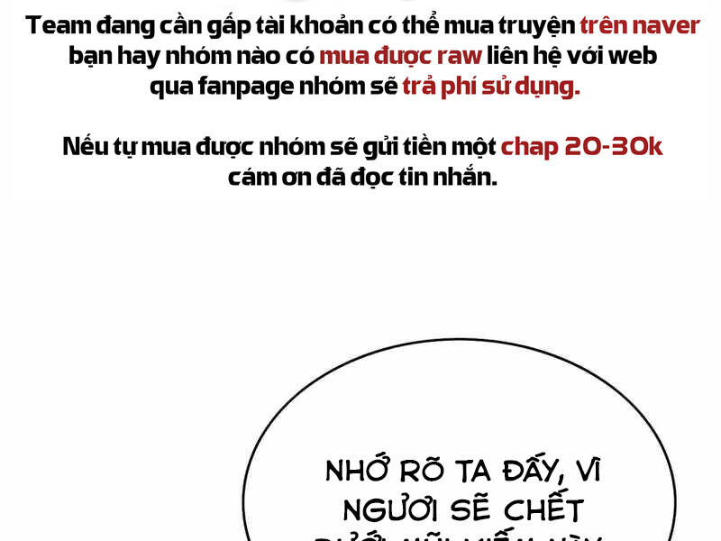 Bá Vương Chi Tinh Chapter 23 - 88
