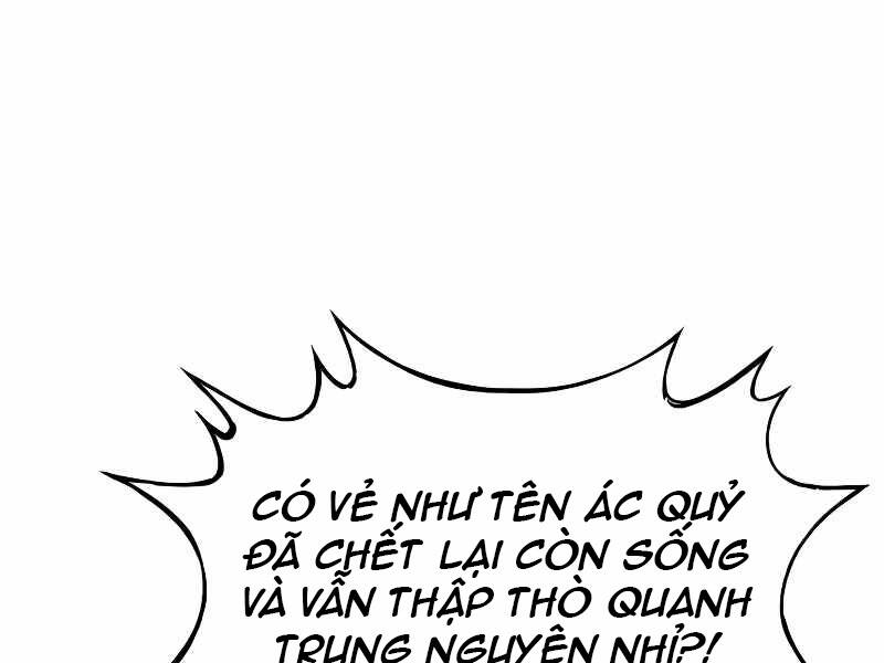 Bá Vương Chi Tinh Chapter 25 - 35