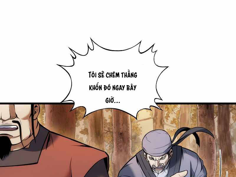 Bá Vương Chi Tinh Chapter 3 - 11