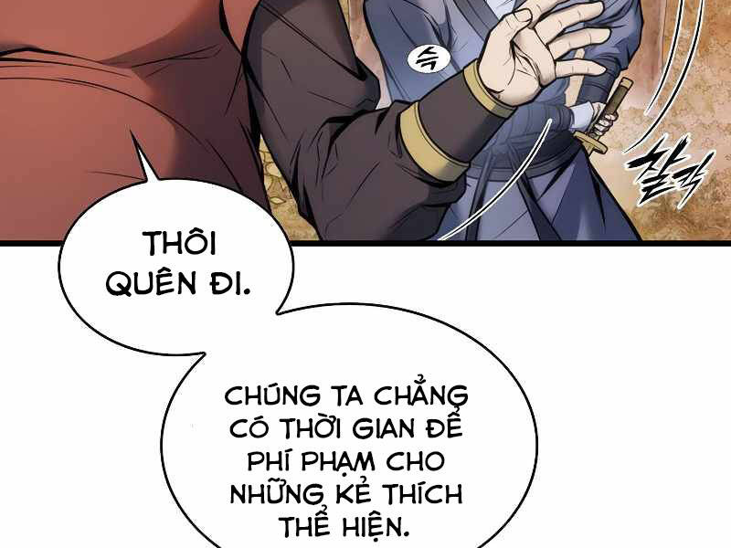 Bá Vương Chi Tinh Chapter 3 - 12