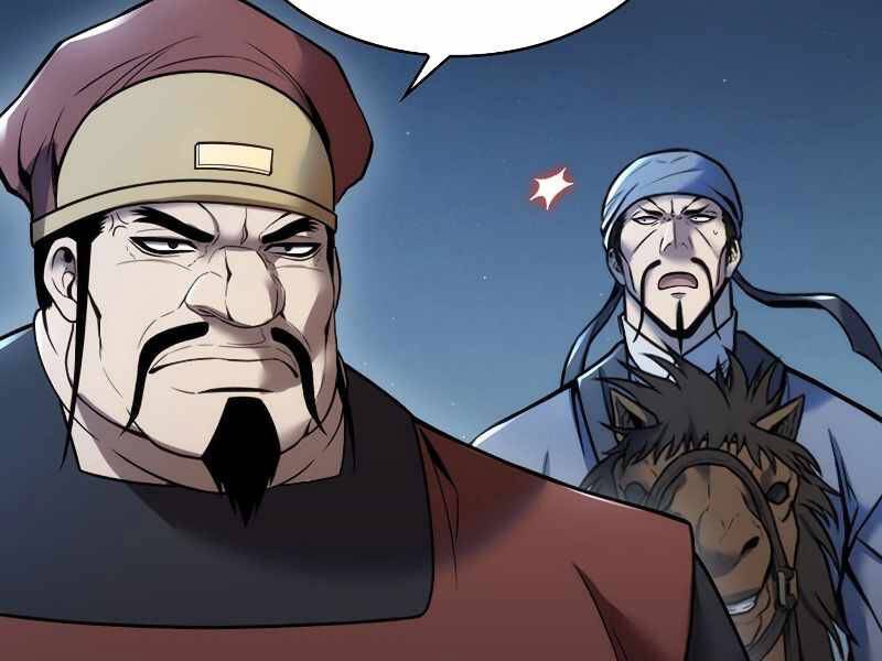 Bá Vương Chi Tinh Chapter 3 - 112