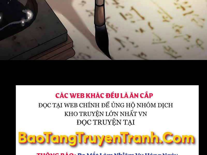 Bá Vương Chi Tinh Chapter 3 - 115